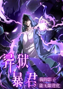 灌篮高手 日韩动漫免费观看剧场版